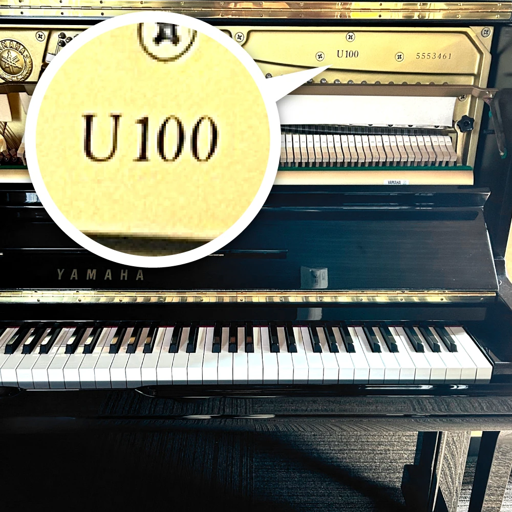 いのまたピアノ｜お客様確認事項